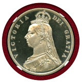 【SOLD】イギリス 1887年 1/2クラウン銀貨 ヴィクトリア ジュビリー NGC PF65UC