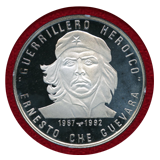 キューバ 1992年 10ペソ　プルーフ銀貨 チェ・ゲバラ 没後25年記念