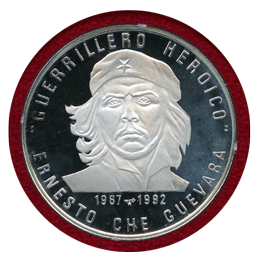 キューバ 1992年 10ペソ　プルーフ銀貨 チェ・ゲバラ 没後25年記念