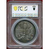 イギリス 1704年 銀メダル アン女王 勝利記念 PCGS MS62