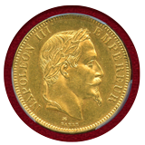 フランス 1866A 100フラン 金貨 ナポレオン3世有冠 PCGS MS62