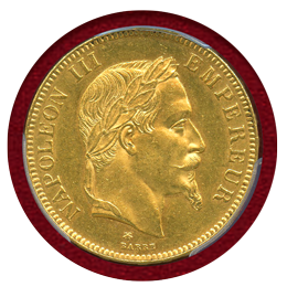フランス 1866A 100フラン 金貨 ナポレオン3世有冠 PCGS MS62