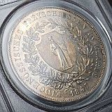 【SOLD】スイス 1847年 近代射撃祭 40バッツェン 銀貨  グラールス PCGS MS63