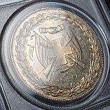 【SOLD】スイス 1847年 近代射撃祭 40バッツェン 銀貨  グラールス PCGS MS63