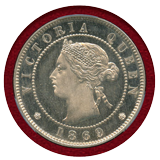 英領ジャマイカ 1869年 1/2ペニー 白銅貨 ヴィクトリア女王 PCGS PR66CAM