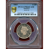 英領ジャマイカ 1869年 1/2ペニー 白銅貨 ヴィクトリア女王 PCGS PR66CAM