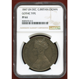 イギリス 1847年 銀貨 ゴシッククラウン UNDECIMO NGC PF61