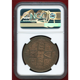 イギリス 1847年 銀貨 ゴシッククラウン UNDECIMO NGC PF61