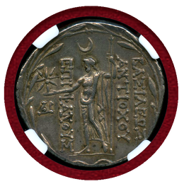 【SOLD】セレウコス朝シリア BC121-96 テトラドラクマ 銀貨 アンティオコス8世 AU★