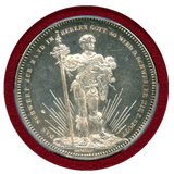 スイス 連邦射撃祭 1879年 5フラン 銀貨 バーゼル PCGS MS64