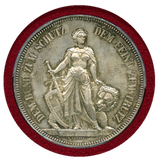 スイス 連邦射撃祭 1885年 5フラン 銀貨 ベルン PCGS MS65