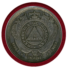 ホンジュラス 1883年 ペソ銀貨 中央アメリカ連邦憲法制定 NGC AU55
