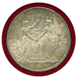 スイス 連邦射撃祭 1876年 5フラン 銀貨 ローザンヌ PCGS MS64