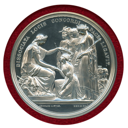 イギリス (1851) 銀メダル ロンドン万国博覧会記念 リストライク MS62