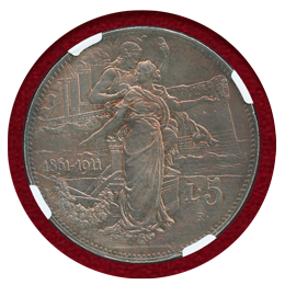 【SOLD】イタリア 1911R 5リレ 銀貨 王国建国50年記念 NGC MS62
