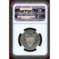 ワイマール共和国 1927A 3マルク 銀貨 ブレーマーハーフェン NGC PF64CAMEO