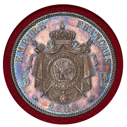 フランス 1854A 5フラン 銀貨 ナポレオン3世 PCGS MS63