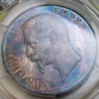 フランス 1854A 5フラン 銀貨 ナポレオン3世 PCGS MS63