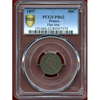 フランス 1897年 50サンチーム 銀貨 種を蒔く女神 PCGS PR62Matte