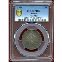 フランス 1898年 2フラン 銀貨 種を蒔く女神 PCGS PR63Matte