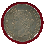 スイス 1907B 5フラン 銀貨 ヘルベティア NGC AU58