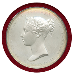 【SOLD】イギリス 1880年 ロイヤルソサエティ 銀メダルマットプルーフ ビクトリア/ニュートン