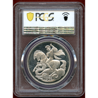 【SOLD】イギリス (1936) クラウン銀貨 ファンタジー エドワード8世 PR66CAM