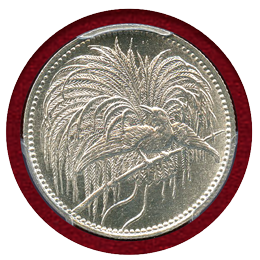 独領ニューギニア 1894A 1/2マルク 銀貨 極楽鳥 PCGS MS63