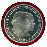 モナコ 1982年 100フラン 銀貨 ピエフォー レーニエ3世&アルベール王子 PCGS SP67
