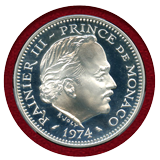 モナコ 1974年 5フラン 銀貨 ピエフォー レーニエ3世 PCGS SP67