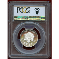 モナコ 1974年 10フラン 銀貨 ピエフォー レーニエ3世 治世25周年記念 PCGS SP69