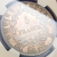 フランス 1812M 5フラン 銀貨 ナポレオン1世 NGC AU DETAILS