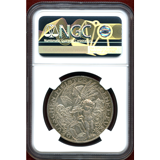 ドイツ 1928年 アルブレヒト・デューラー没後400周年記念銀メダル NGC MS64