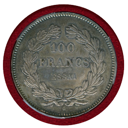 【SOLD】フランス ND 100フラン 銀貨 試作貨 ルイ・フィリップ1世 PCGS SP63