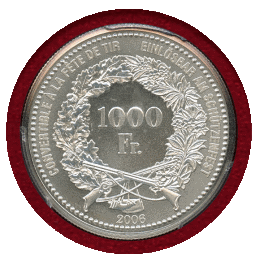 【SOLD】スイス 現代射撃祭 2006年 1000フラン 銀貨 ゾロトゥルン PR69Matte