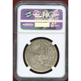 イタリア 1928R 20リレ 銀貨 第一次世界大戦終結10周年記念 NGC MS63
