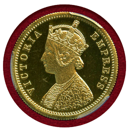英領インド 1879(b) モハール 金貨 リストライク ヴィクトリア PCGS PR65CAM
