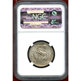 【SOLD】イタリア 1916R 2リレ 銀貨 エマヌエレ3世 クァドリガ NGC MS64