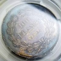 【SOLD】フランス ND 100フラン 銀貨 試作貨 ルイ・フィリップ1世 PCGS SP63