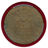ポルトガル 1836年 10レイス 銅貨 マリア2世 PCGS AU58