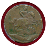 ロシア 1762年 4コペック 銅貨 PCGS VF Details