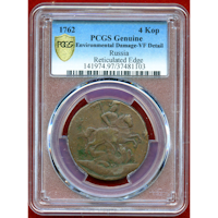 ロシア 1762年 4コペック 銅貨 PCGS VF Details