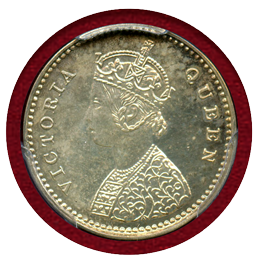インド 1862年(c) 2アナ プルーフ銀貨ヴィクトリア女王 PCGS PR63 Restrike