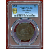 シエラレオネ 1791年 1ペニー 銅貨 ライオン PCGS PR64BN