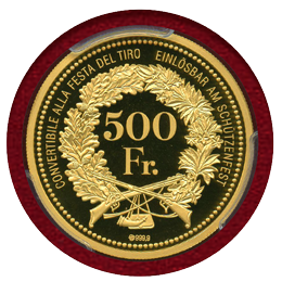 スイス 現代射撃祭 2016年 500フラン 金貨 ティチーノ PCGS PR68DCAM
