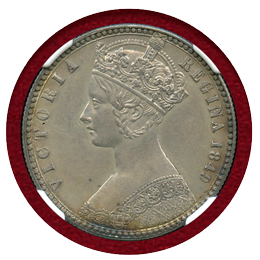 【SOLD】イギリス 1849年 フローリン 銀貨 ヴィクトリア NGC UNC DETAILS