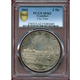 ドイツ 1841年 2ターラー 銀貨 フランクフルト都市景観 PCGS MS62
