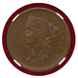 【SOLD】フランス 1848年 5フラン試作貨 銅貨 ESSAI NGC MS64RB