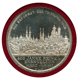 【SOLD】ドイツ ニュルンベルク 1925年 宗教改革400年記念銀メダル 都市景観 MS66