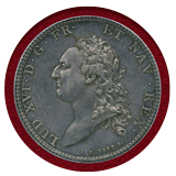 フランス 1786A エキュ 銀貨 試作貨(パターン) ルイ16世 PCGS SP62